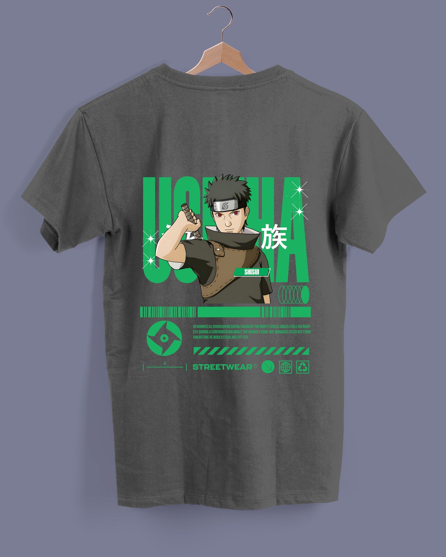 SHISUI